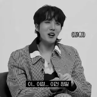 🦂 emoji ![🦂]¡Hoseok by @rokkihelp B&W Telegram sticker 18 of 28