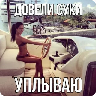 🌟 emoji пикчи с фразами Telegram sticker 5 of 26