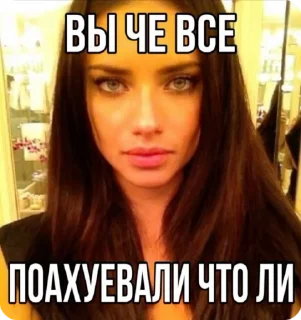 🌟 emoji пикчи с фразами Telegram sticker 6 of 26