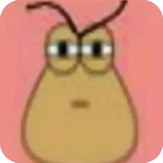 🤨 emoji мои стикеры Telegram sticker 14 of 96