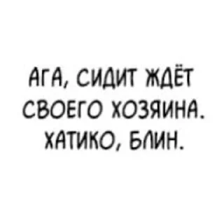 🌟 emoji эй это не пошло!! Telegram sticker 17 of 109