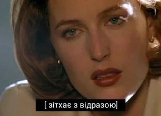 😶 emoji Меми укртві Telegram sticker 5 of 120