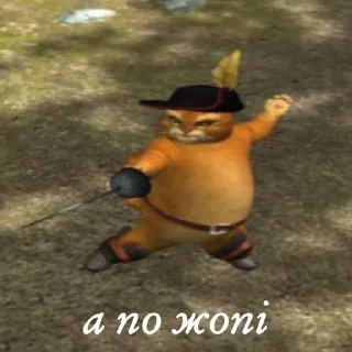 🍑 emoji Меми укртві Telegram sticker 20 of 120