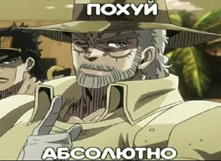 💍 emoji Сосочка Нереалочка Telegram sticker 17 of 45