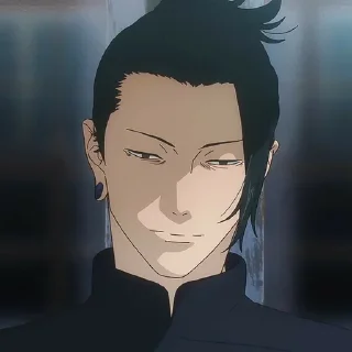 😕 emoji suguru getou Telegram sticker 9 of 21