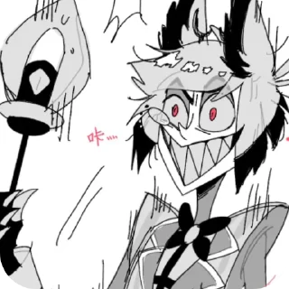 💀 emoji Аластор Манга @k1rm9 Telegram sticker 12 of 45