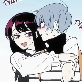 😏 emoji мой любимый псих 💜 Telegram sticker 23 of 120