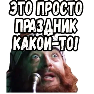 Sticker from Приключения Буратино (2) :: @elsticko