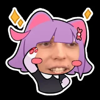 🌟 emoji масюнярталиус Telegram sticker 22 of 25