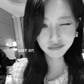 🌟 emoji miyeon @miyeonarchive0 Telegram sticker 9 of 15