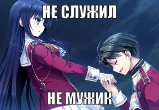 ☺️ emoji ЛЮТЫЕ СТИКЕРЫ ОТ ОБЭМОЧКИ!! Telegram sticker 14 of 50