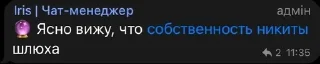 😅 emoji Стики захара!!! Telegram sticker 12 of 120