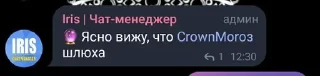 😆 emoji Стики захара!!! Telegram sticker 10 of 120