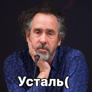 😥 emoji Тимошечка-лапотошечка Telegram sticker 3 of 36