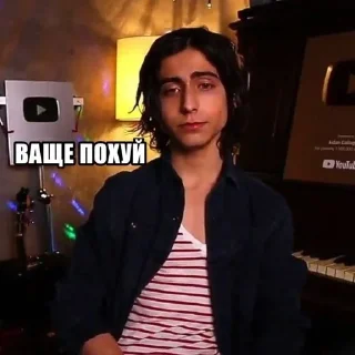😒 emoji Мемы от Эйдана и Пятого) Telegram sticker 2 of 34