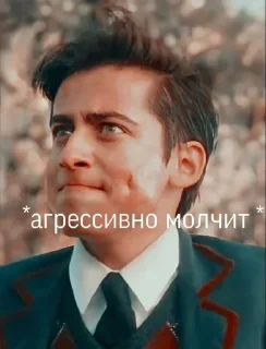 😐 emoji Мемы от Эйдана и Пятого) Telegram sticker 23 of 34