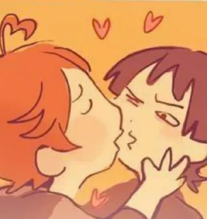 😙 emoji Скартар Telegram sticker 19 of 39