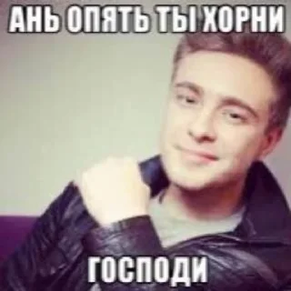 😉 emoji уы Telegram sticker 23 of 33