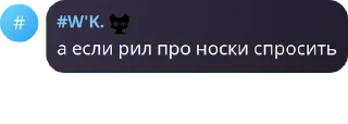 😝 emoji дурка Telegram sticker 9 of 87