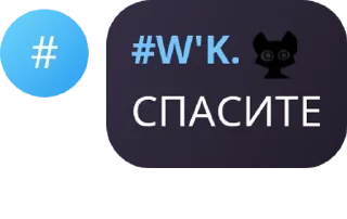 😳 emoji дурка Telegram sticker 23 of 87