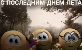 😱 emoji а Telegram sticker 20 of 50