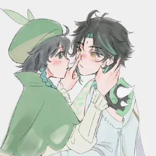 🍃 emoji xɪᴀᴏ x ᴠᴇɴᴛɪ @demkell Telegram sticker 11 of 65