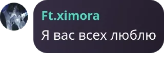 🧝‍♂️ emoji я абсолют нахуй Telegram sticker 10 of 74
