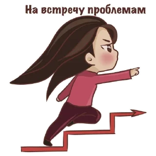🤪 emoji По дружбе: @Pea4_stickerbot Telegram sticker 23 of 26