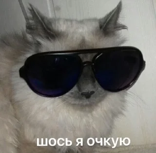 🌟 emoji ✨ українське ✨ Telegram sticker 15 of 16