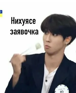 🫤 emoji стрей кидс как муд Telegram sticker 16 of 64