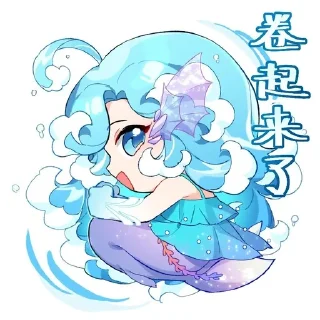 😄 emoji Doria_Heino Telegram sticker 11 of 16