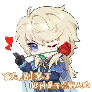 😘 emoji Doria_Heino Telegram sticker 7 of 16