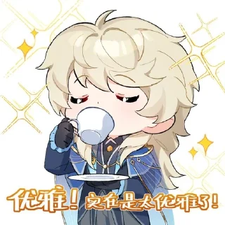 😌 emoji Doria_Heino Telegram sticker 13 of 16