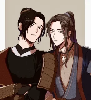 🌟 emoji Му цин Telegram sticker 18 of 30