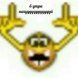 Sticker from @dry_branch_lol