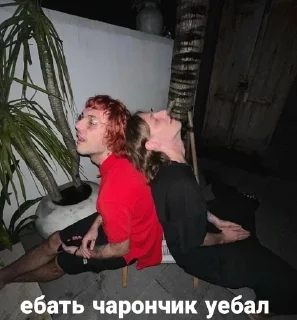 🫠 emoji lovv66💋🫵🏻😝 Telegram sticker 16 of 24