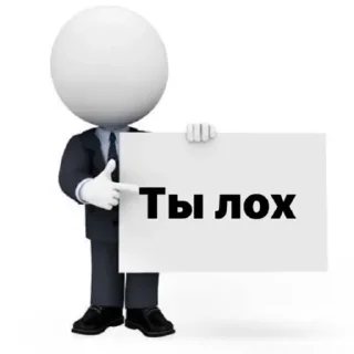 💚 emoji Жизнь Telegram sticker 19 of 23