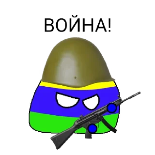 ⚔️ emoji Noob republic Telegram sticker 14 of 82
