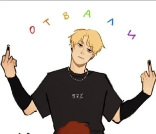🖕 emoji эндриломания Telegram sticker 16 of 45
