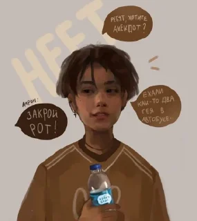 😃 emoji эндриломания Telegram sticker 7 of 45