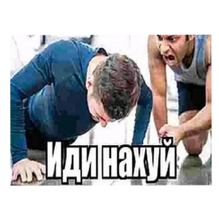 🖼 emoji мои стикеры Telegram sticker 22 of 43