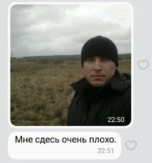 🤒 emoji самое нужное Telegram sticker 20 of 32