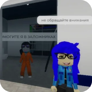 😊 emoji роблокс в сердце Telegram sticker 11 of 21