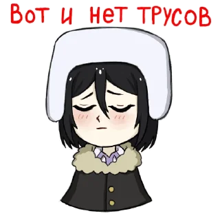 😔 emoji Бсд от Ники Telegram sticker 18 of 20
