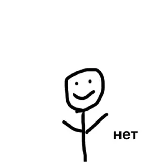 😊 emoji делаем с училкой: Telegram sticker 9 of 17