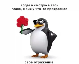 😍 emoji ❤️ Telegram sticker 5 of 74