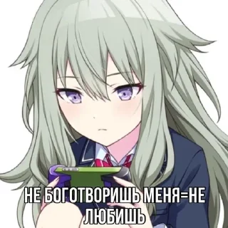 🤡 emoji не знаю Telegram sticker 14 of 103