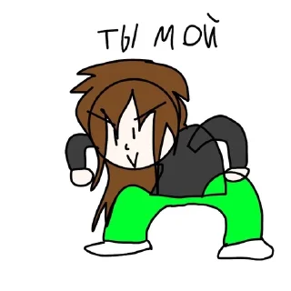 👉 emoji Sofa Telegram sticker 6 of 65