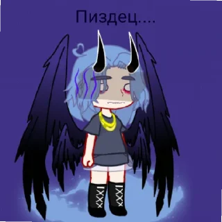 Sticker from Демон из дед дома 2