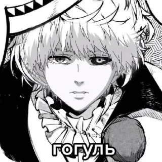 👍 emoji тянки Telegram sticker 7 of 87